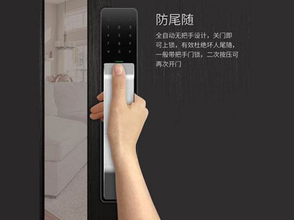 稻城24小时上门开锁公司